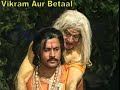 Vikram Aur Betaal Title Intro Song | 80's Old Doordarshan TV serial | Arun Govil, Sajjan | 720p