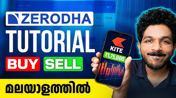 Zerodha-ൽ 5 മിനിറ്റിൽ Stock Trading! | Full Demo (Malayalam)