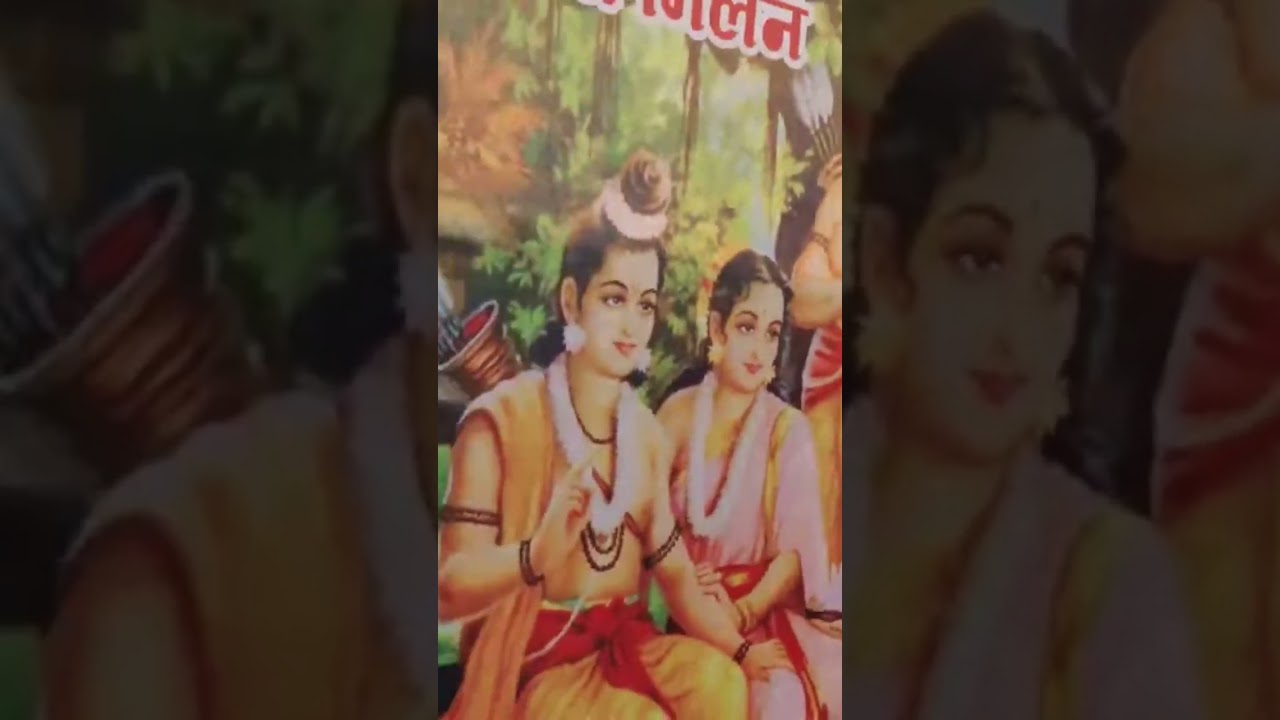 The Skating King: Exploring Ramayan Vatika | Nishank Banga Vlog's (The Skating Boy Bareilly)