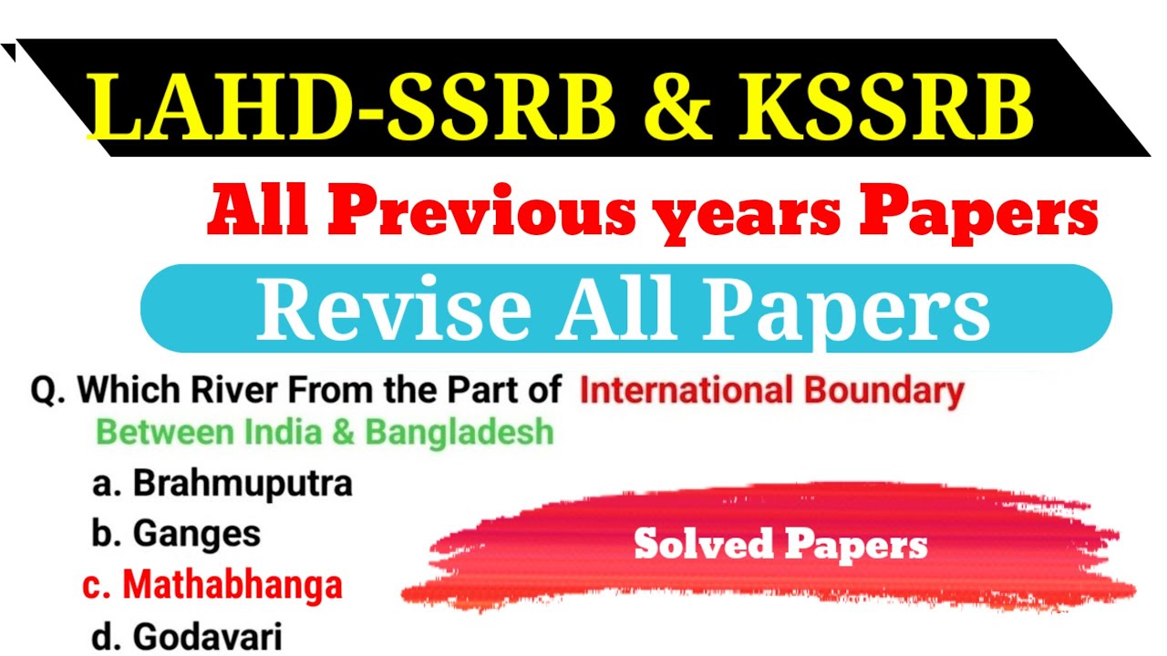 LAHDC-SSRB & Dssrb All Previous years Papers || Revise All Papers