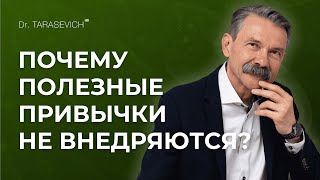 видео: Почему полезные советы так и остаются во вкладке “Избранное”? картинка: Почему полезные советы так и остаются во вкладке “Избранное”?