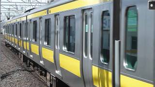JR東日本E231系0番台B16編成総武線 船橋駅到着