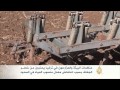 تحذير من خطر الجفاف في