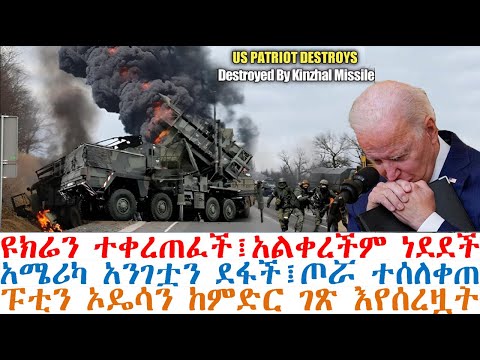 ቪዲዮ: በጨረቃ ላይ ስለ ከተሞች የተደበቀ እውነት