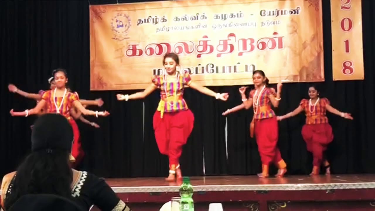 Nattupura Song Dance | Tamil Song | Germany