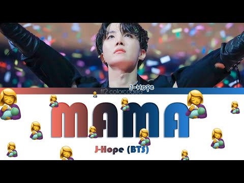 J-HOPE (BTS) - MAMA (Color Coded Lyrics|КИРИЛЛИЗАЦИЯ|ПЕРЕВОД НА РУССКИЙ) FF2COLORCODED