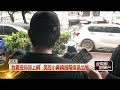 計程車闖燈還噴檳榔汁　男控運將繞路車資翻倍