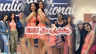 روز اجرا 😍😱| International night EMU.   #dance #performance #cyprus #concert