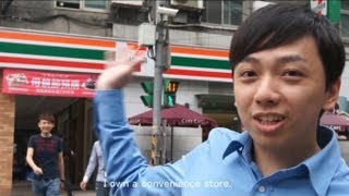 Celebrity Cube IP CAM媽咪安心機(AVN813)_All in One_Retail&School Application_AVTECH(陞泰科技)_EagleEyes Wealth