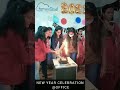 Glimpses of New Year Celebration - 2022