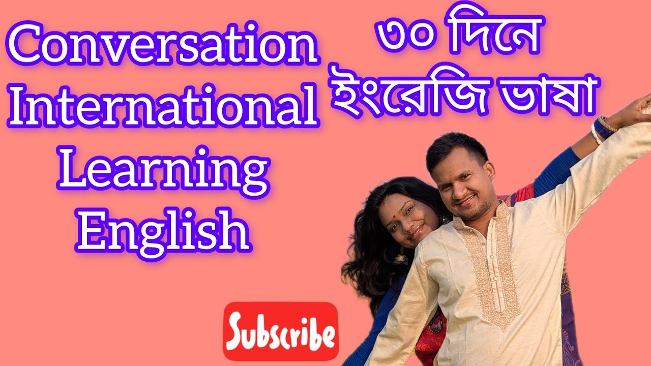 Become Fluent In English With These 12 Tips #learning #english #highlight