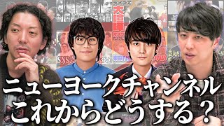 くるまさん蓮見さんに色々と言われたけど、今後どうする?