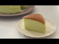 Pandan Cotton Cheesecake | 班兰棉花芝士蛋糕 | 轻乳酪蛋糕