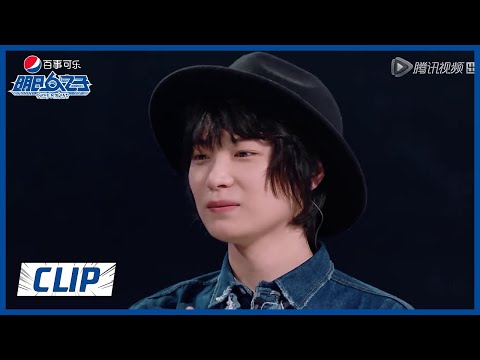 《明日之子乐团季》Clip:  廖爸爸唱廖俊涛的《谁》，全场跟唱！