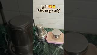 Lunch Box 14. Nrrr Family