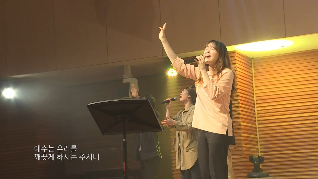 죄에서 자유를 얻게 함은+ 변찮는 주님의 사랑과 - 박지현  [17.04.14]