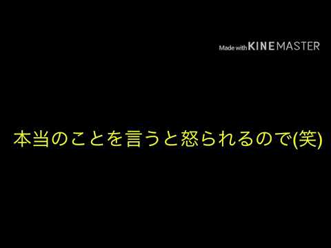 [新年]挨拶動画(雑)