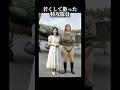 若くして散った特攻隊員「穴澤大尉」と婚約者「智恵子さん」を映像化 #感動 #歴史 #戦争
