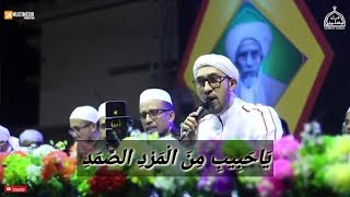 Download Lagu AZ ZAHIR PEKALONGAN lagu Habibi Ya Muhammad + Teks / Lirik bersama Habib Ali Zainal Abidin Assegaf MP3