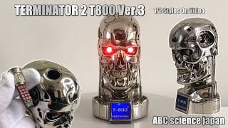 ターミネーター（Terminator）T-800（Ver.3）/ハリコレ（Hollywood Collector's Gallery）ハーフサイズバスト（1/2）No.Ter-145