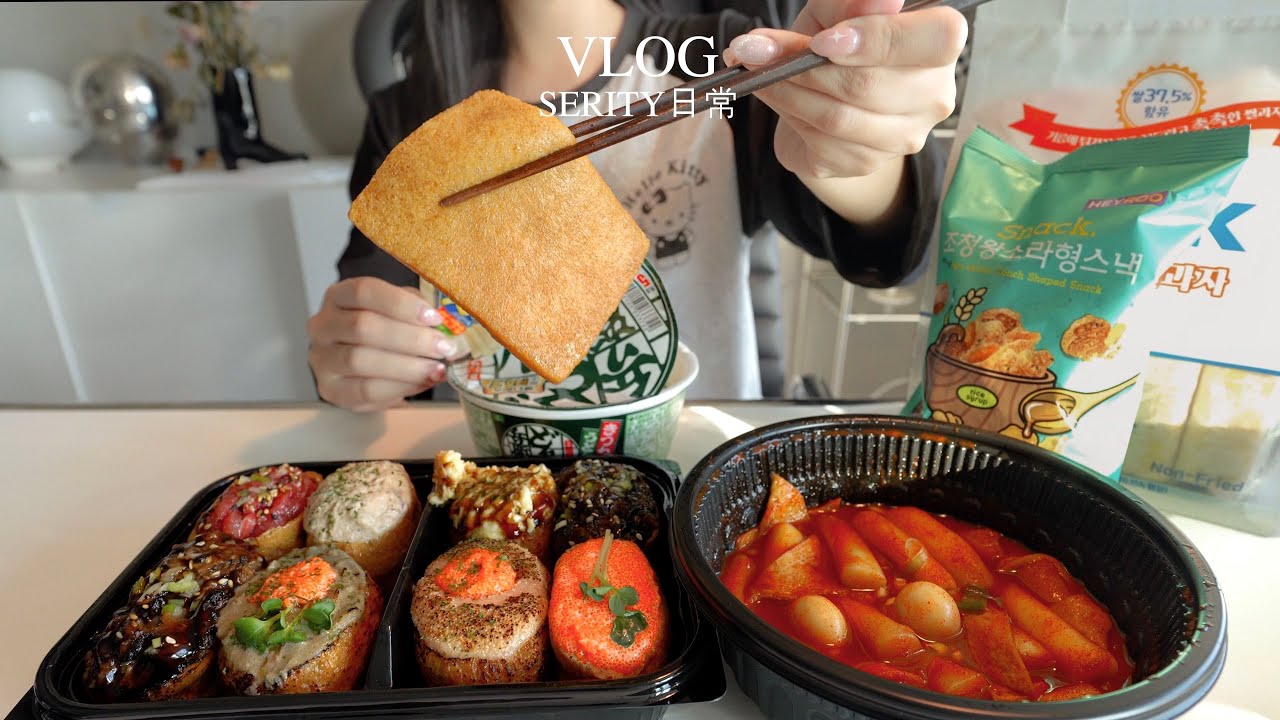 [SUB] 피자가 확실해..? mz스러운 하트피자 만들고, 국밥집st 석박지 따라잡기💪🏻 고구마티라미수 • 순두부찌개 • 언박싱 • 유부야 • 김치파스타 • 도쿄바나나