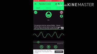 Rant On James Parker