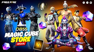 OB55 Update 💥Magic Cube Store Update 🤯🥳 | One Punch Man M 1887 Skin Return | free fire new event