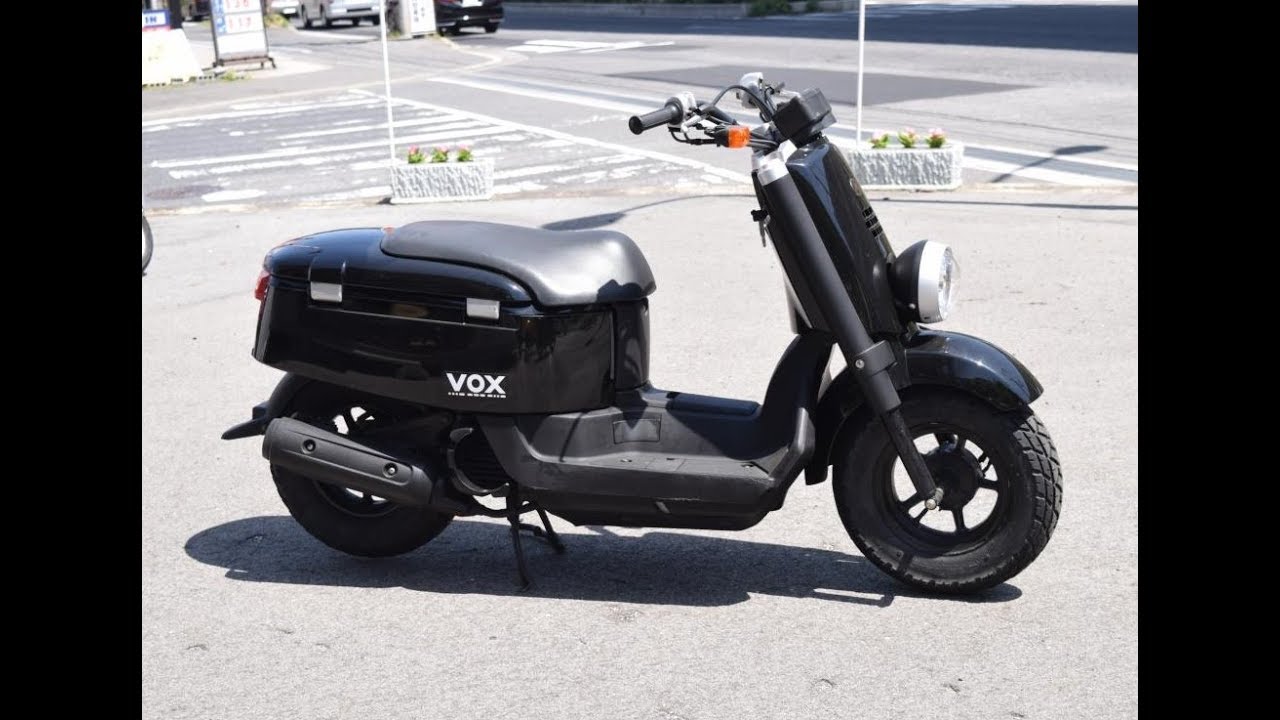 広島より^ ^】ヤマハ 原付 VOX ボックス 中古 YAMAHA VOX/ヤマハ