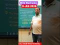 Important MCQ Electronics for O-JEE 2026 Good Rank Lateral entry Diploma to B-Tech