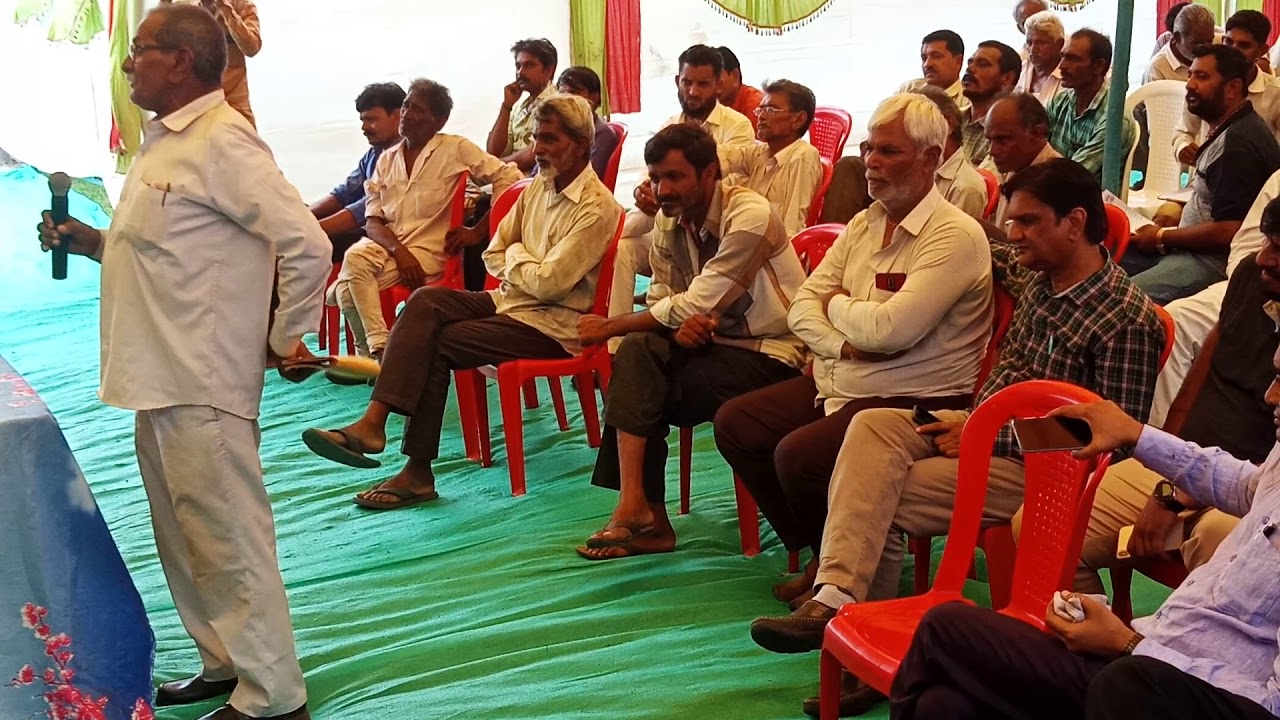 UMBA VERAVAL GIR SOMNATH  MITING