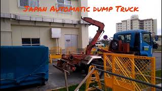 "Game-Changer for Construction: Watch the Automatic Dump Truck Actual Operation!" screenshot 2
