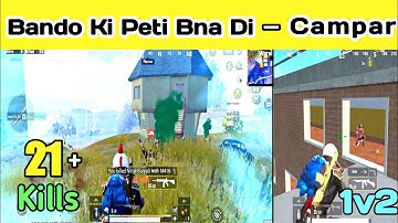 PUBG MOBILE LITE FULL RUSH GAMEPLAY || SAMSUNG,A3,A5,A6,A7,J2,J5,J7,S5,S6,S7,S9,A10,A20,A30,A50,A70