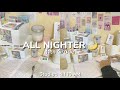 I Pulled an All-Nighter During Ramadan 😭 | 11th Grade Study