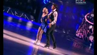 DIMA BILAN Dancing on ice!