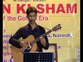 Tu Hindu Benega Na Musalman Banega Whatsapp Status Video Download Free
