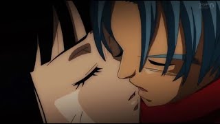 Dragon Ball's MOST Taboo Relationship