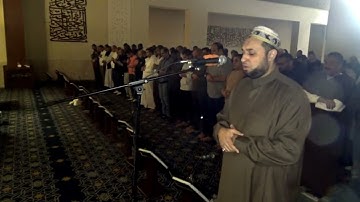 سورة المعارج فيديو من صلاة التهجد بصوت الشيخ مصطفى عزت حميدان
