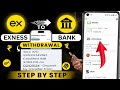 Exness To Bank Withdrawal 500$ | Exness Withdrawal Problem | How To Withdraw From Exness To Bank