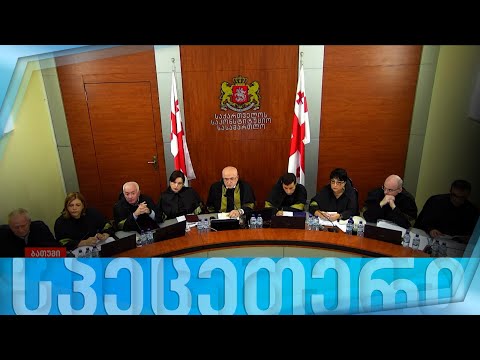 ფორმულა 11:00 საათზე — 4 ოქტომბერი