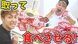 【ピノ】