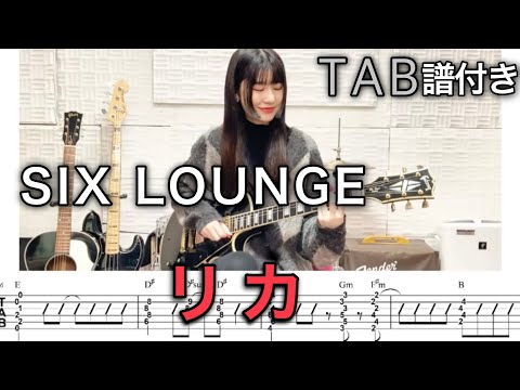 ❤️弦高調整済！「Star Sun DG-120NA」かわいいチャレンジギタ〜♫ CoolZ Makes You Creative ストラトキャスタータイプ エレキ