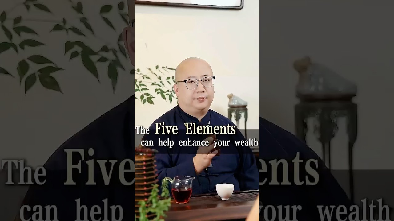 Как использовать Пять Элементов для привлечения богатства. 