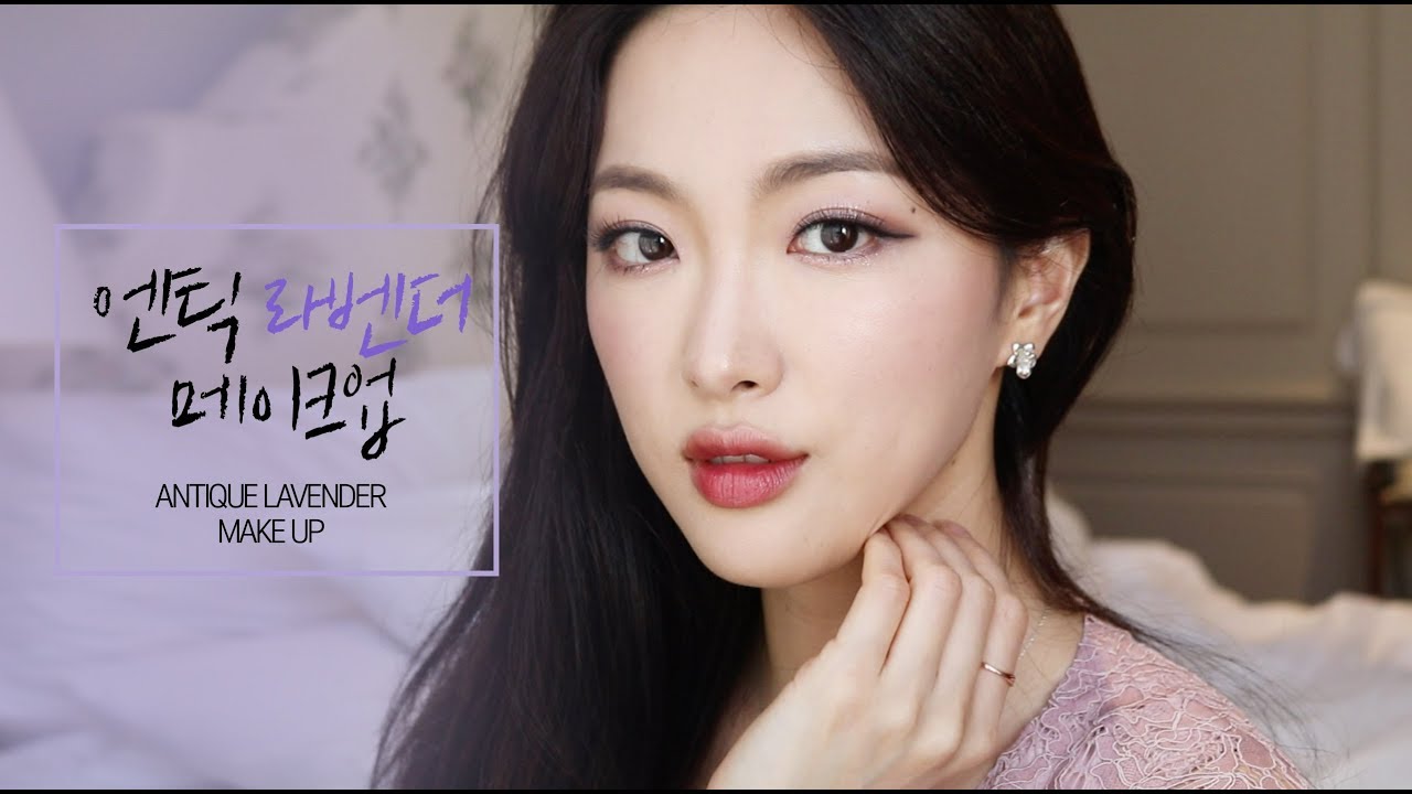 저 인생 메이크업 찾았어요. 겟레디윗미+브이로그 in 런던 (feat.신제품)