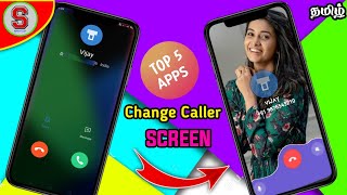 Top 5 Apps Android | How to change incoming call screen for any mobile in tamil |surya tech screenshot 2