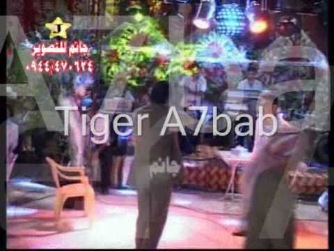 Na3im El Shei5 Raw3aaa 7aflet 7alab Live