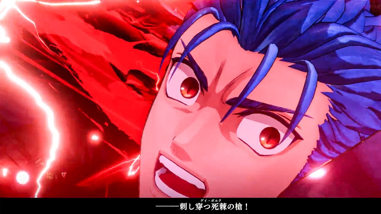 Fate/Samurai Remnant Cú Chulainn Noble Phantasm Gáe Bolg
