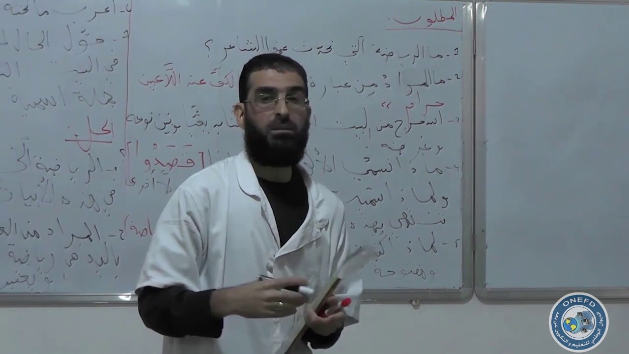 seance arabe06