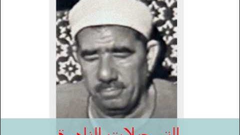 من سورة الحج و قصار السور 150615 //  خارجى // عبدالعظيم زاهر
