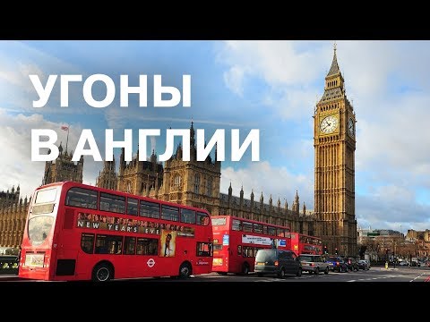 Video: Fallujah Dev Kmalu V Londonu