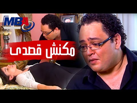 احمد رزق كان سبب ضياع حياته و ابنه و مراته دينا فؤاد مكنش قصدى مسلسل العار
